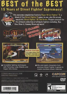 Street Fighter Anniversary Collection box cover back